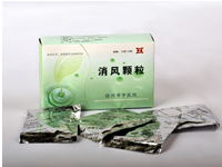 消风颗粒