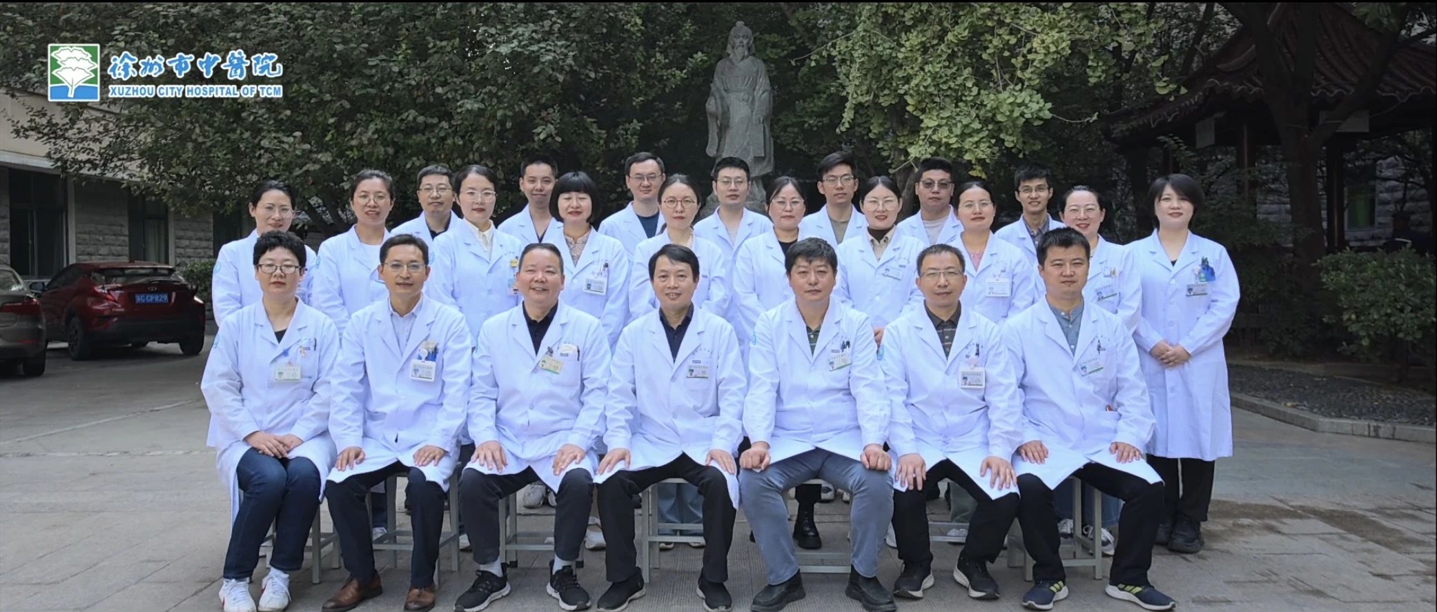 国医传承┃优米app下载ios针灸脑病科：妙手银针秉丹心 薪火相传铸医魂