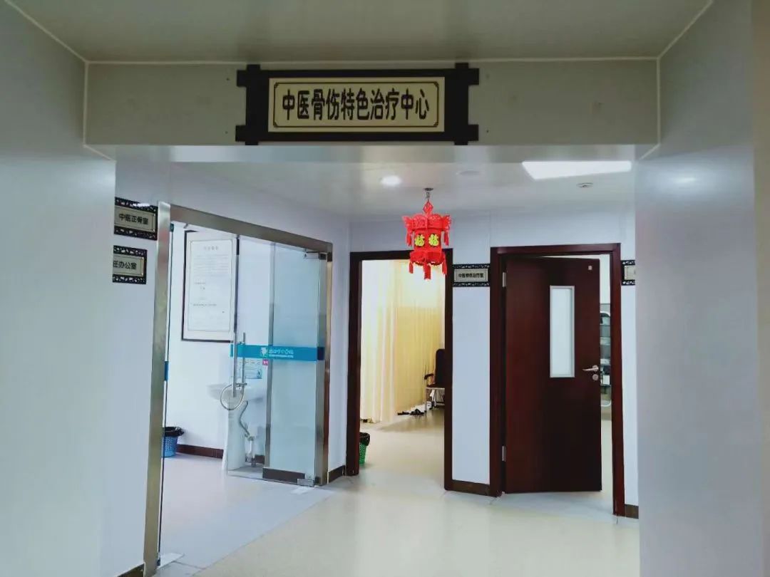 打了个喷嚏扭着了腰了，中医特色治疗显奇效