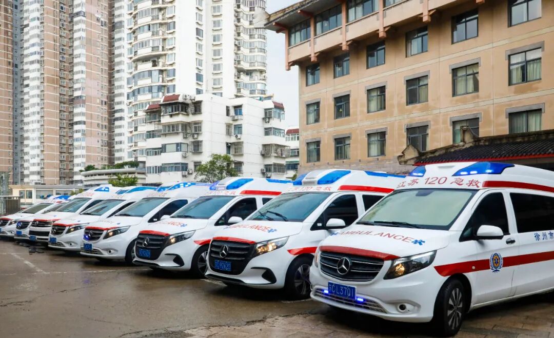 你好中医院┃优米app下载ios顺利完成患者转运