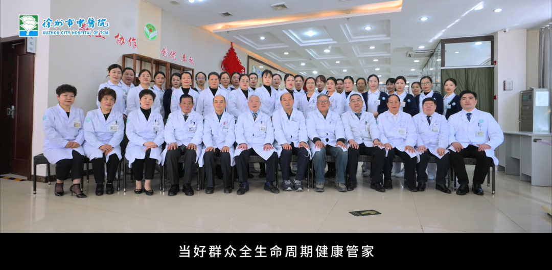 国医传承┃优米app下载ios健康管理中心：养生保健有乾坤 健康管理常相伴